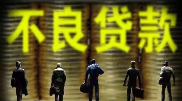 网贷逾期被催收了怎么办？