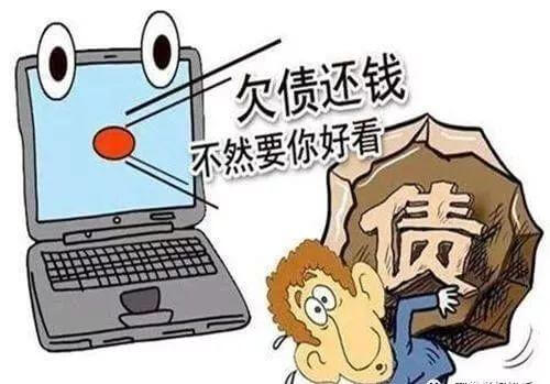 催收公司这么猖狂，那么他们最怕什么人？