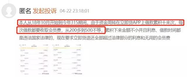 盗版起家,发高利贷致富,这家公司竟成了中国互联网百强企业 盗版起家,发高利贷致富,这家公司竟成了中国互联网百强企业