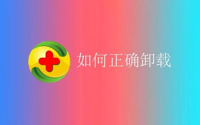 盗版起家，发高利贷致富，这家公司竟成了中国互联网百强企业