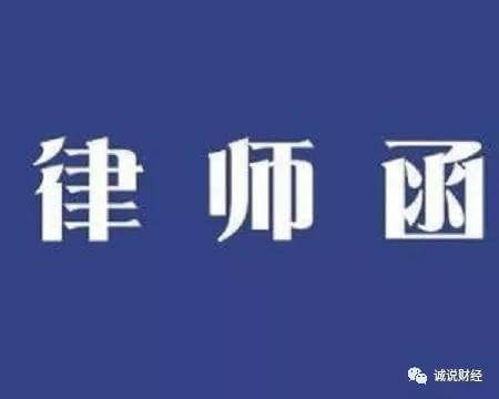 网贷逾期后被暴力催收时该怎么办？其实你可以尝试使用这几招