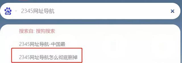 盗版起家,发高利贷致富,这家公司竟成了中国互联网百强企业 盗版起家,发高利贷致富,这家公司竟成了中国互联网百强企业