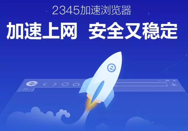 盗版起家,发高利贷致富,这家公司竟成了中国互联网百强企业 盗版起家,发高利贷致富,这家公司竟成了中国互联网百强企业