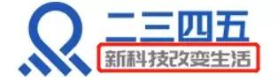 盗版起家,发高利贷致富,这家公司竟成了中国互联网百强企业 盗版起家,发高利贷致富,这家公司竟成了中国互联网百强企业
