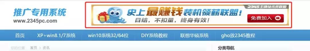 盗版起家,发高利贷致富,这家公司竟成了中国互联网百强企业 盗版起家,发高利贷致富,这家公司竟成了中国互联网百强企业