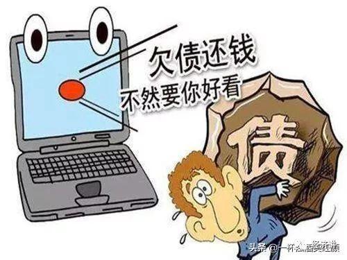 网贷逾期，换了N个号码都不管用？这些细节让你上岸无忧，望周告