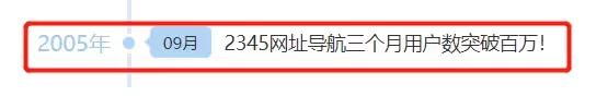 盗版起家,发高利贷致富,这家公司竟成了中国互联网百强企业 盗版起家,发高利贷致富,这家公司竟成了中国互联网百强企业