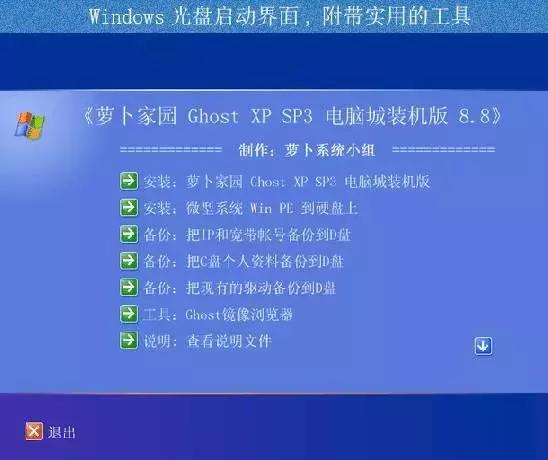 盗版起家,发高利贷致富,这家公司竟成了中国互联网百强企业 盗版起家,发高利贷致富,这家公司竟成了中国互联网百强企业