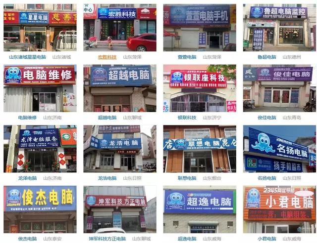 盗版起家,发高利贷致富,这家公司竟成了中国互联网百强企业 盗版起家,发高利贷致富,这家公司竟成了中国互联网百强企业