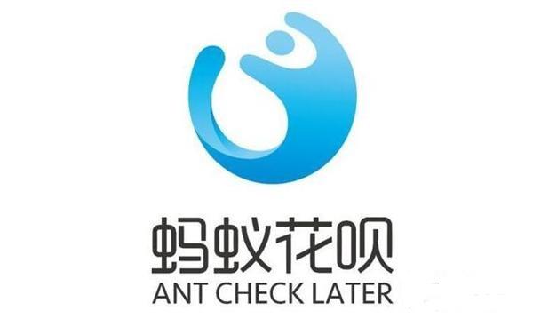 花呗提前还款好吗以及提前还款的影响详解！