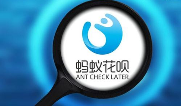 花呗提前还款好吗以及提前还款的影响详解！
