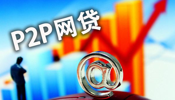网贷逾期多久被起诉及逾期后的后果有哪些？一文为你答疑解惑！