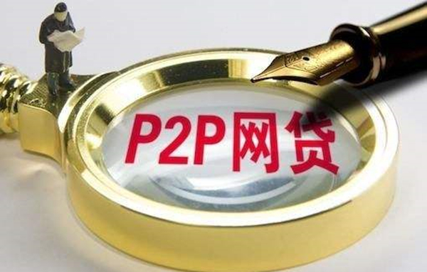 网贷逾期多久被起诉及逾期后的后果有哪些？一文为你答疑解惑！