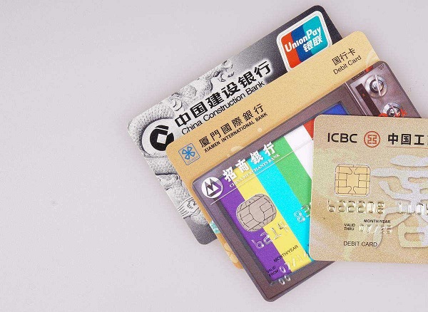 不知道第一张信用卡办哪个好？具体要怎么选择呢？