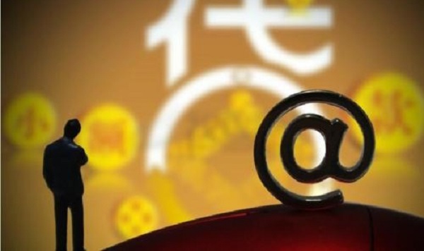 网商贷不还款会怎样及严重后果！这些你都承受不起！