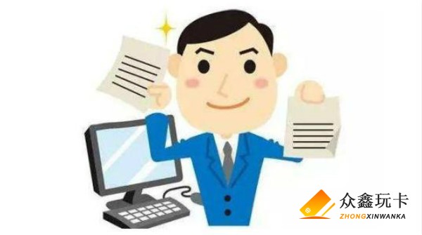 信用卡回访电话没有接到怎么办？如果漏接了你可以这样做！