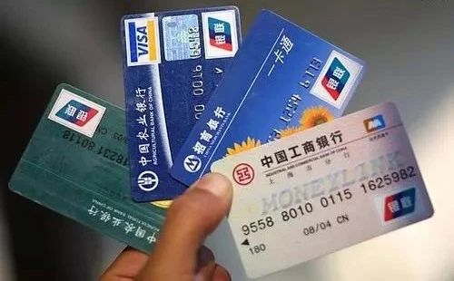 【深度分析】信用卡分期还款与最低还款哪个更可怕？