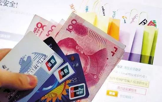 【深度分析】信用卡分期还款与最低还款哪个更可怕？