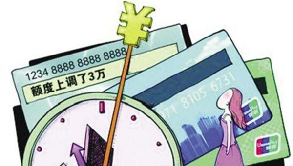 信用卡预审批额度是什么及有预审批额度就能下卡了吗？申卡攻略打包奉送！