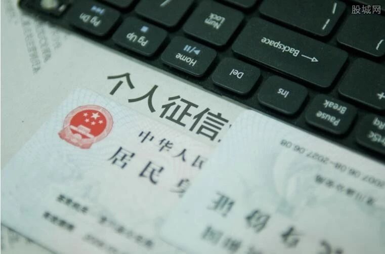 千万不要申请太多网贷！因为这些后果你承受不起