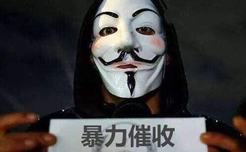 一入网贷深似海？不！我们教你“上岸”