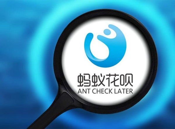 花呗当面花能提现吗及具体操作方法有哪些？你得这么做才能拿到钱！