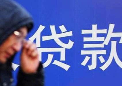 “提前还”房贷有技巧，掌握这3个时间点能省钱！