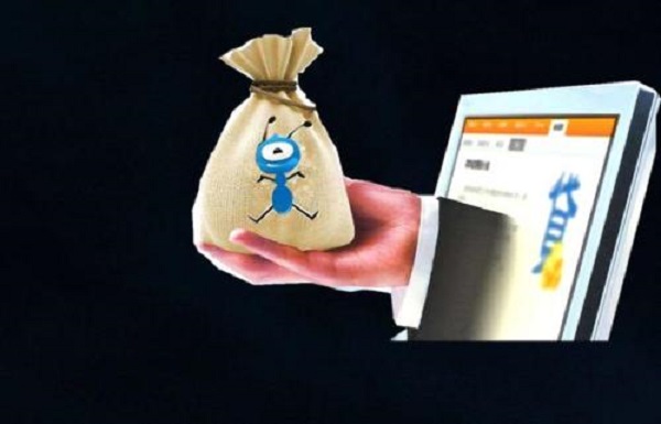 蚂蚁借呗怎么暂时无法使用及原因是什么？原因有多种！