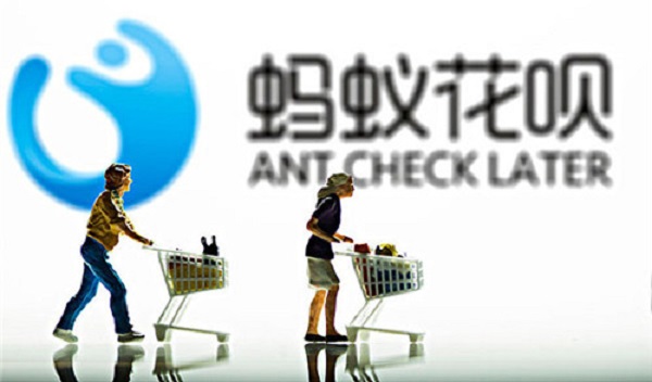 花呗马上要逾期了怎么办及处理方法有哪些？它们或许可以帮到你！