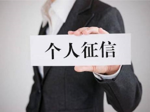 征信d级怎么恢复及提升信用技巧有哪些？这才是最正确的做法！