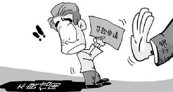 征信d级怎么恢复及提升信用技巧有哪些？这才是最正确的做法！