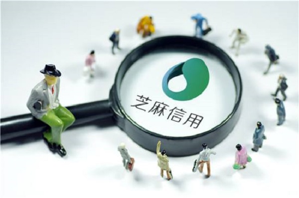 芝麻分下降了还能涨吗及有哪些恢复办法？两招助你轻松解决问题！