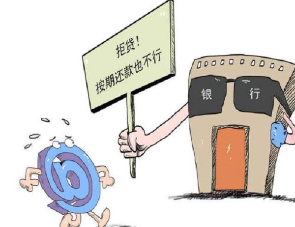 江苏银行美团信用卡申请怎么被拒了及原因是什么？这些都很关键！