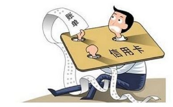 信用卡逾期了怎么办及如何补救？这些方法真的有效！