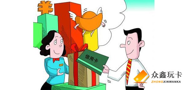 信用卡附属卡算不算新用户？看完新户的定义你就知道了！