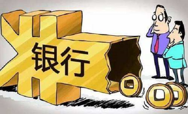 中信新快现还清后还能申请吗及不能办理的原因是什么？因为条件不符！