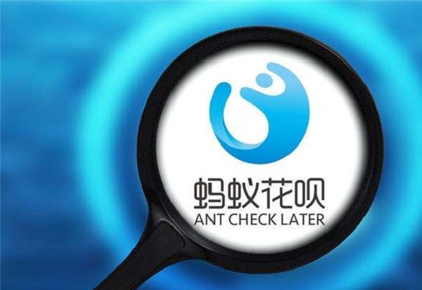 花呗分期能提升额度吗及如何操作？本文为你倾情解答！