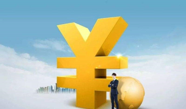 网贷大数据查询平台有哪些呢？橙子信用查询有危险吗？