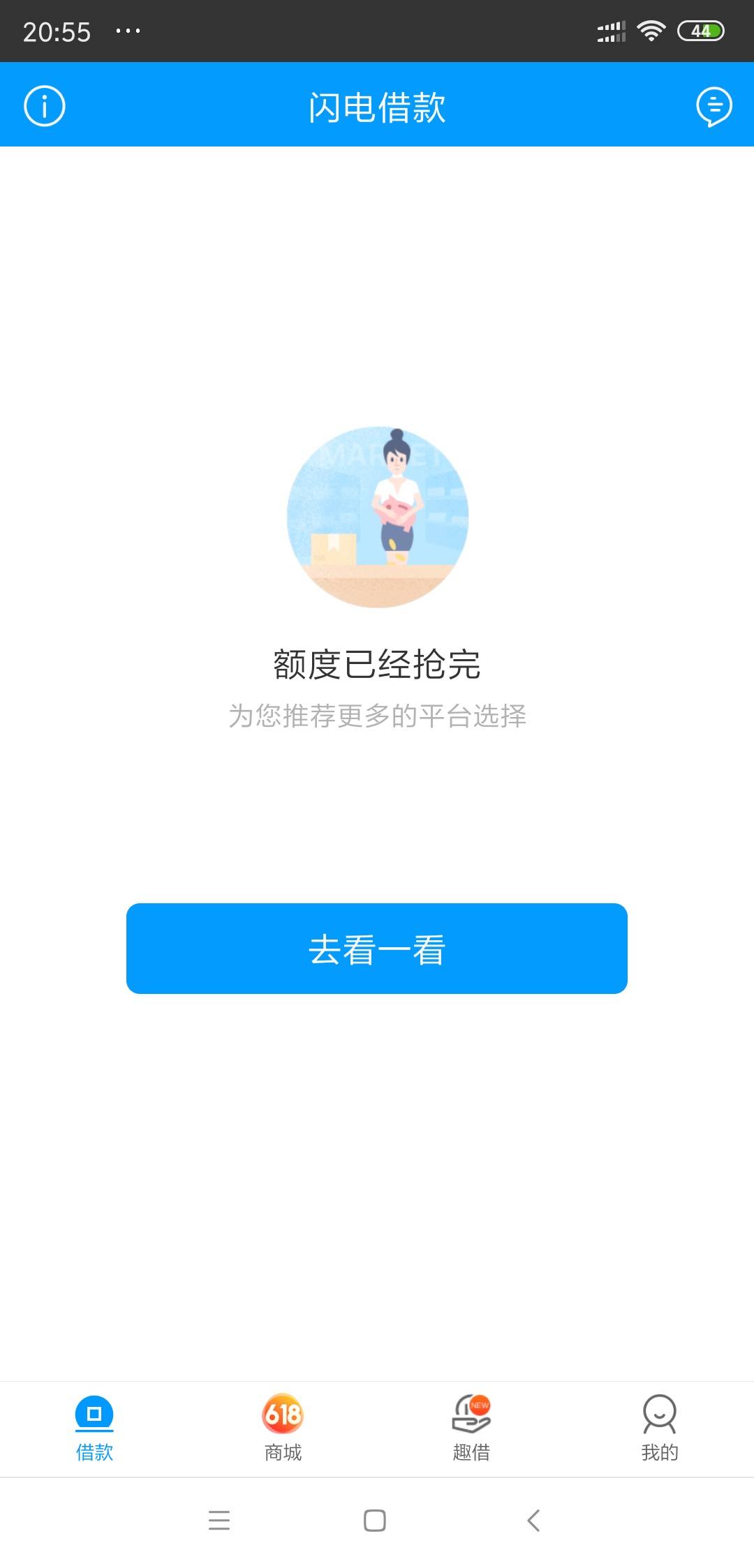6C15B77BDC6E4BD9B2648D248DD59F32