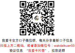 不上传身份证也能下款的口子？不要身份证的网贷？不用上传身份证照片的网贷？