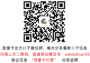 不需要实名手机的贷款？不需要实名手机的借款？不需要实名手机的口子？不需要实名手机的网贷