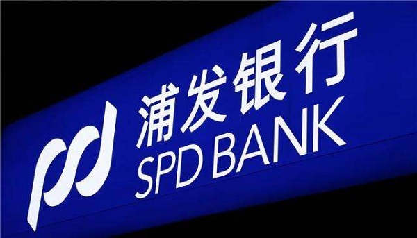 浦发信用卡买产品额度会高吗及有什么好处？资深卡友为你详细介绍！