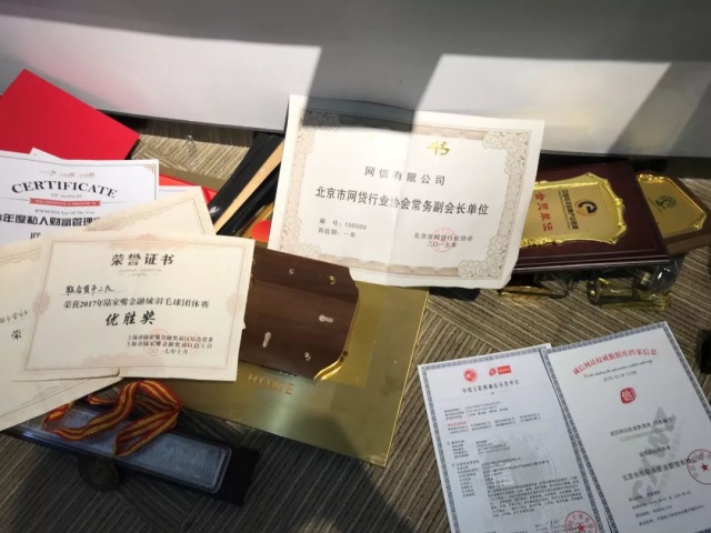 网信被传“清盘” 各方投资者围堵集团旗下公司