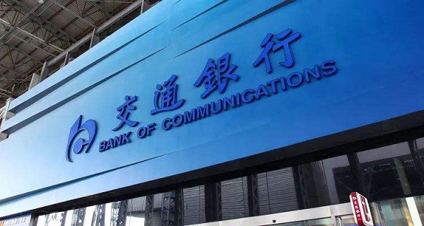 好现贷提前还款还可以再借吗及为什么借不出来？主因有这三点！
