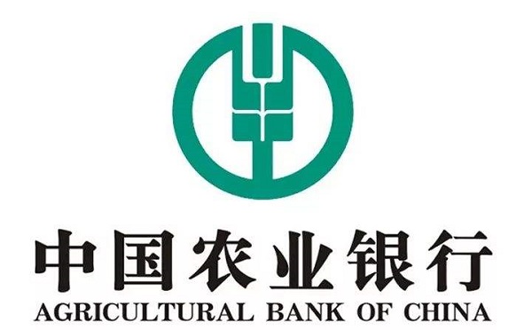 农行ETC信用卡能提额吗及技巧有哪些？原来提额这么简单！
