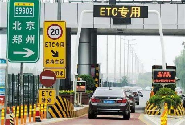etc信用卡征信不好能办理吗及怎么办理？申卡攻略拿走不谢！