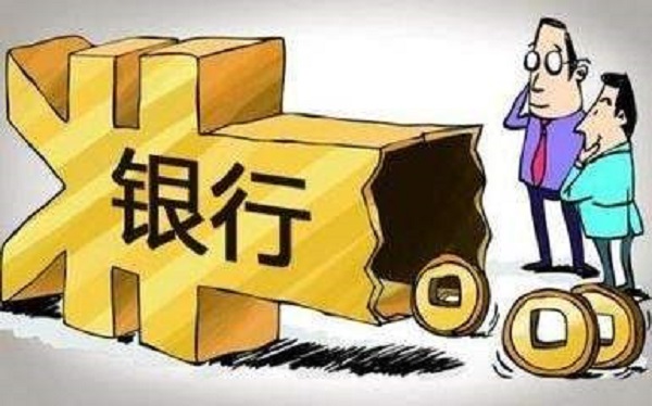 广发尊享财智金额度怎么没有了呢及要如何恢复？提高综合评分才是关键！