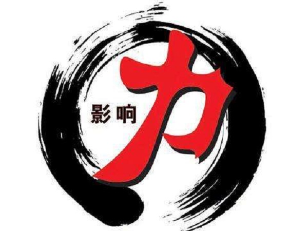 首张信用卡影响第二张卡吗及具体有什么影响？结果让人始料不及！