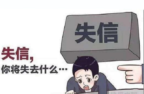 信用卡逾期还款记录能消除吗及需要多久？具体情况还得具体分析！