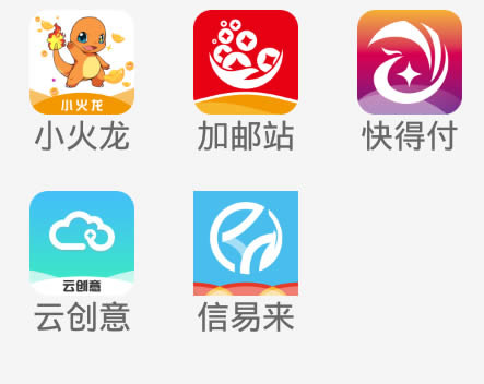 小笼包系列口子app图